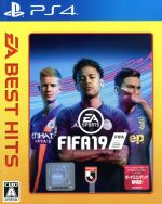 FIFA 19 EA BEST HITS