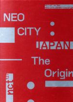 NCT 127 1st Tour‘NEO CITY:JAPAN - The Origin’(初回生産限定版)(Blu-ray Disc)(三方背ケース、Blu-ray Disc1枚、フォトブック、トレーディングカード1種付)