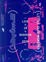 Little Glee Monster Live in BUDOKAN 2019~Calling Over!!!!!(初回生産限定版)(スリーブケース、DVD1枚、フォトブック付)