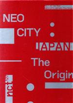 NCT 127 1st Tour‘NEO CITY:JAPAN - The Origin’(初回生産限定版)(三方背ケース、DVD1枚、フォトブック、トレーディングカード1種付)