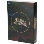 舞台 劇団シャイニング from うたの☆プリンスさまっ♪『天下無敵の忍び道』(限定版)(Blu-ray Disc)(収納ケース、フォトブック(32p)、ブックレット(24p)付)