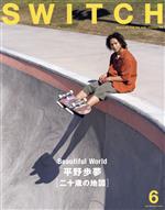 SWITCH -(VOL.37 NO.6)