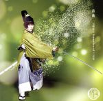 刀剣乱舞:鼓動(予約限定盤A)(DVD付)(DVD1枚付)