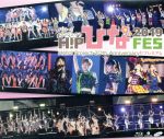 Hello! Project 20th Anniversary!! Hello! Project ひなフェス 2019 <Hello! Project 20th Anniversary!! プレミアム>(Blu-ray Disc)