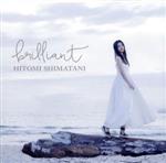 brilliant(MUSIC DVD付)