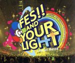 Tokyo 7th シスターズ t7s 4th Anniversary Live -FES!! AND YOUR LIGHT- in Makuhari Messe