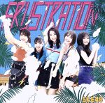 FRUSTRATION(TYPE-B)(初回生産限定盤)(DVD付)(DVD1枚付)