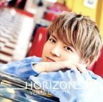 HORIZON(Blu-ray Disc付)