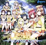 ラブライブ!シリーズ:未体験HORIZON(Blu-ray Disc付)