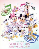 Disney 声の王子様 Voice Stars Dream Live 2019(Blu-ray Disc)(初回生産限定版)(スリーブケース、ブックレット付)