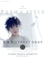 PASHA STYLE -(Vol.4)