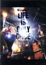 LIFE IS ONLY ONCE 2019.3.17 at Zepp Tokyo “REBROADCAST TOUR”