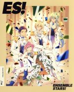 あんさんぶるスターズ! 04(特装限定版)(Blu-ray Disc)(三方背ケース、ブックレット付)