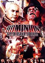 DOMINION2019.6.9 in OSAKA-JO HALL