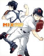 MIX DVD BOX Vol.1(完全生産限定版)(三方背ケース、CD1枚、ブックレット付)