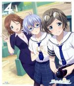 八月のシンデレラナイン 第4巻(Blu-ray Disc)