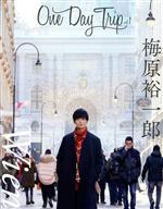 One Day Trip -(vol.1)