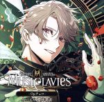 MusiClavies -Op.チェロ-