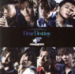 Dear Destiny