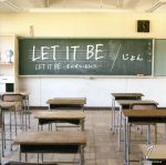 ツキプロ・ツキウタ。シリーズ:じょん「LET IT BE」/LET IT BE -君が君らしくあるように-