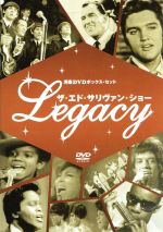 洋楽DVD-BOX LEGACY エド・サリヴァン・ショー(DVD7枚組)(ブックレット付)
