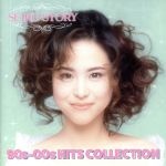 SEIKO STORY~90s-00s HITS COLLECTION~(2Blu-spec CD2)