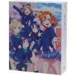 ラブライブ!9th Anniversary Blu-ray BOX Standard Edition(期間限定生産)(Blu-ray Disc)(三方背BOX付)