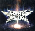 METAL GALAXY(初回生産限定盤-Japan Complete Edition-)(DVD付)(三方背ケース、DVD1枚付)