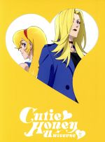 Cutie Honey Universe 2【とらのあな限定版】(Blu-ray Disc)(スペシャルボイスCD Vol.2付)