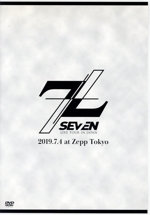 SE7EN LIVE TOUR IN JAPAN 7+7(初回限定版)(ブックレット付)