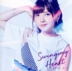 Swinging Heart(初回限定盤)(Blu-ray Disc付)(Blu-ray1枚、ブックレット付)