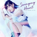 Swinging Heart