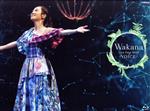 Wakana Live Tour 2019 ~VOICE~ at 中野サンプラザ(初回限定版)(Blu-ray Disc)(スリーブケース、フォトブック付)