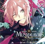 MusiClavies -Op.オーボエ・ダモーレ-