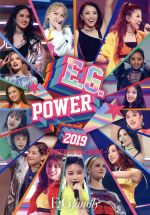 E.G.POWER 2019 ~POWER to the DOME~(通常版)(Blu-ray Disc)
