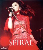 Minori Chihara Live Tour 2019 ~SPIRAL~ Live(Blu-ray Disc)