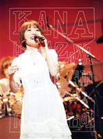 KANA HANAZAWA Concert Tour 2019 -ココベース- Tour Final(初回生産限定版)(Blu-ray Disc)(スリーブケース、ブックレット付)