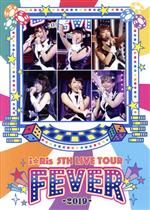 i☆Ris 5th Live Tour 2019 ~FEVER~(Blu-ray Disc)