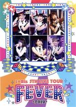 i☆Ris 5th Live Tour 2019 ~FEVER~