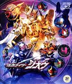 仮面ライダージオウ Blu-ray COLLECTION 4<完>(Blu-ray Disc)