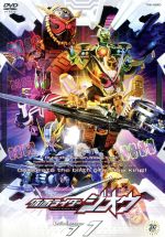 仮面ライダージオウ VOL.11