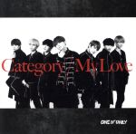 Category/My Love(TYPE-C)