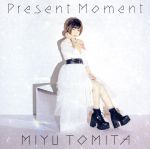Present Moment(初回限定盤)(DVD付)(DVD1枚付)