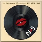 Nissy Entertainment“5th Anniversary” BEST DOME TOUR(初回生産限定版)(オリジナルグッズ付)(Blu-ray Disc)(BOX、三方背ケース、フォトブックレット2種、アロマストーンセット付)