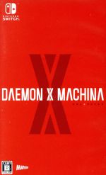 DAEMON X MACHINA