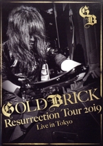 Akira Kajiyama 怒りのギター炸裂 伝説のライヴ ~Resurrection Tour 2019~【初回限定版Blu-ray Disc+2CD】(CD2枚付)