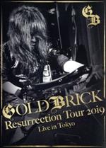 Akira Kajiyama 怒りのギター炸裂 伝説のライヴ ~Resurrection Tour 2019~【DVD】