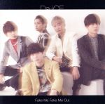 Fake Me Fake Me Out(mu-moショップ限定盤)