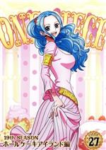 ONE PIECE ワンピース 19THシーズン ホールケーキアイランド編 piece.27