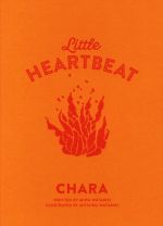 LITTLE HEARTBEAT -(CD1枚付)